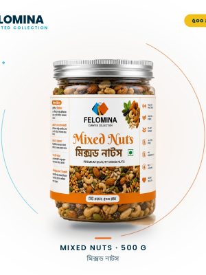 FELOMINA Premium Mixed Nuts