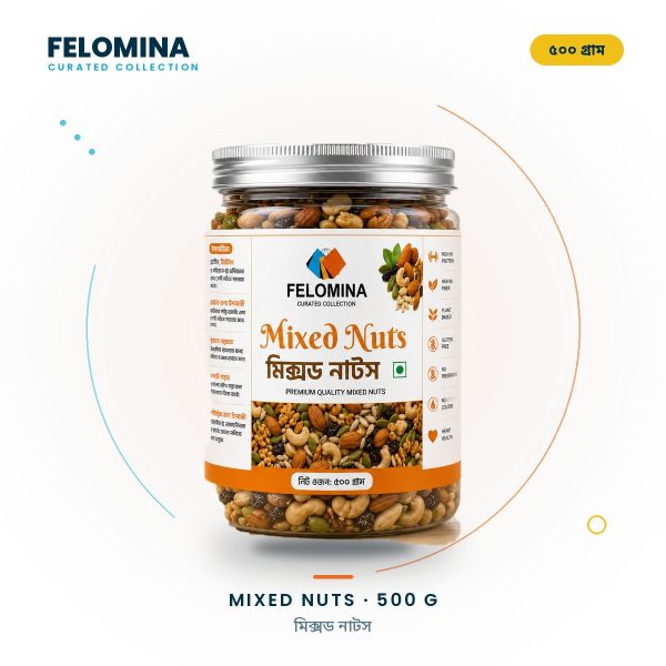 FELOMINA Premium Mixed Nuts