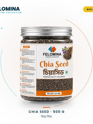 FELOMINA Premium Chia Seeds 500g