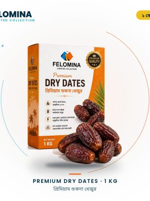 FELOMINA Premium Dry Dates 1KG