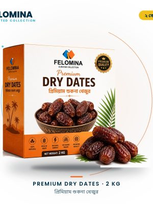 FELOMINA Premium Dry Dates 2KG