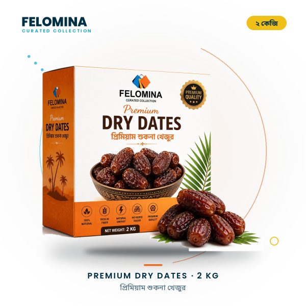 FELOMINA Premium Dry Dates 2KG