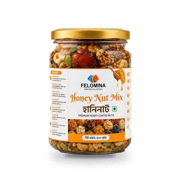 FELOMINA Mix Nut 500g Jar