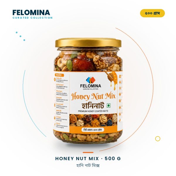 FELOMINA Mix Nut 500g Jar